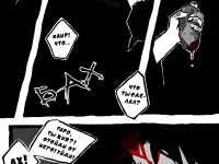 Превью выпуска №281