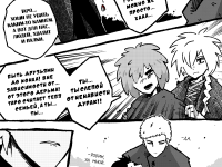 Превью выпуска №282