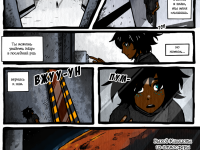 Превью выпуска №3