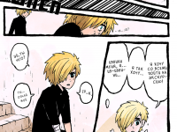 Превью выпуска №10