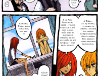 Превью выпуска №13