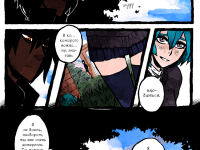 Превью выпуска №15