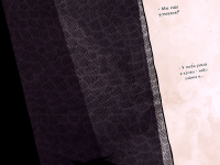 Превью выпуска №17