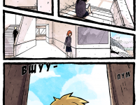 Превью выпуска №19