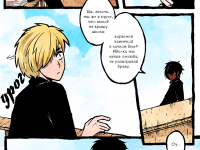 Превью выпуска №20