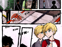 Превью выпуска №23