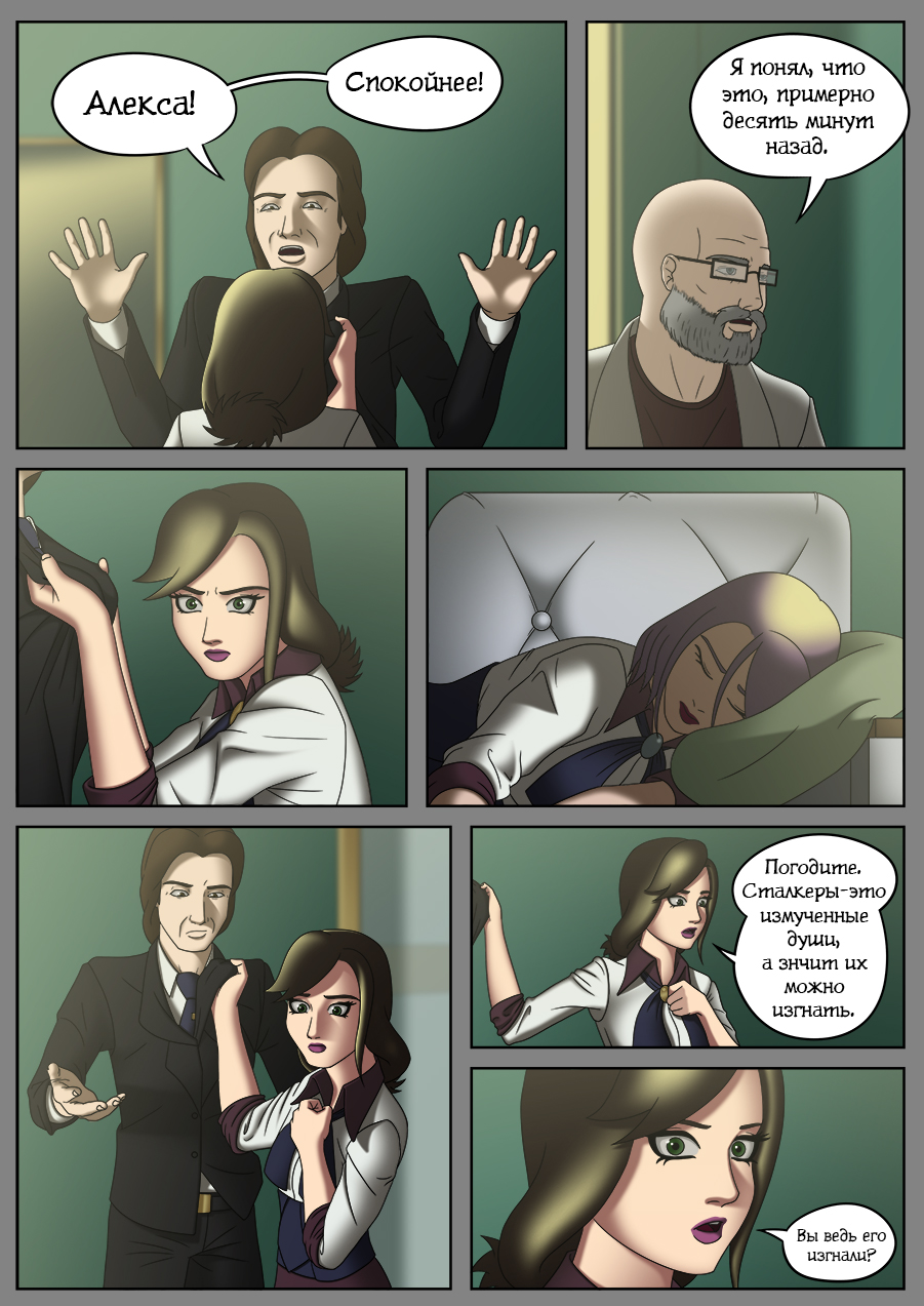 77