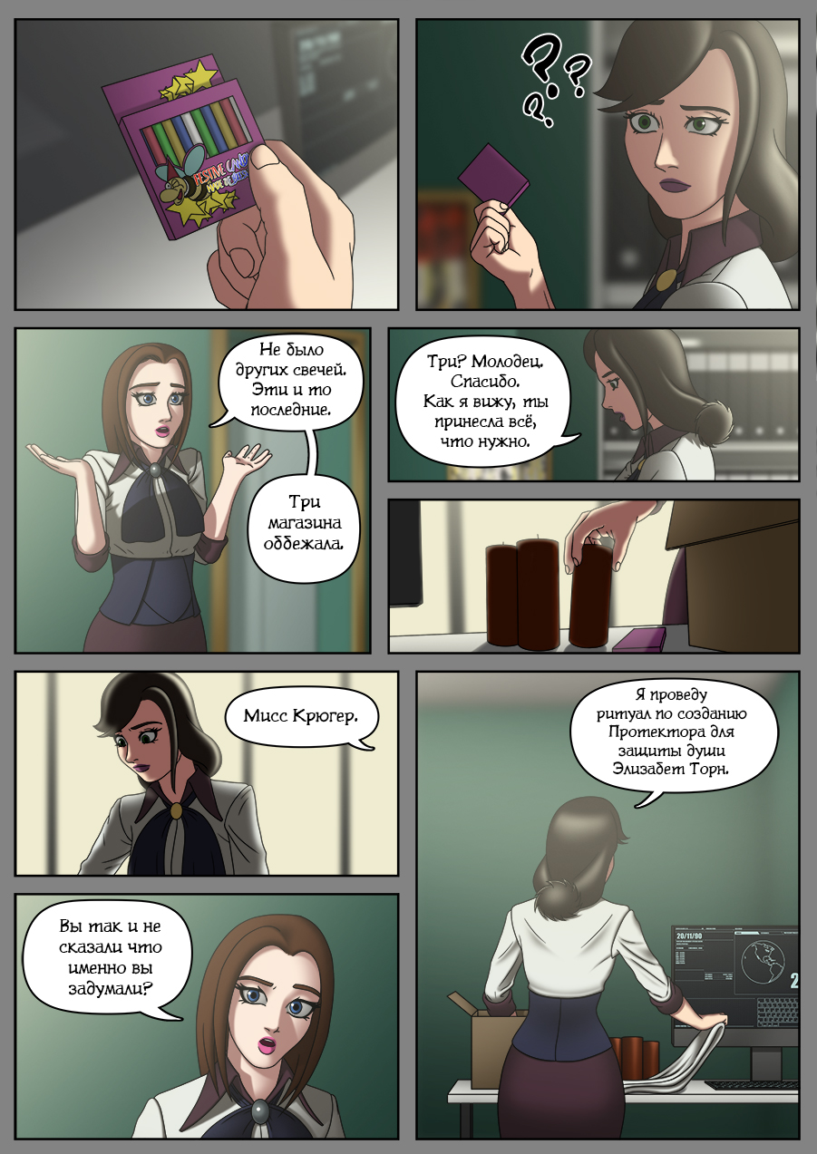 95