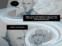 Превью выпуска №5