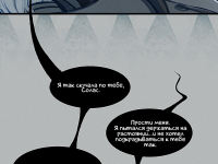 Превью выпуска №10