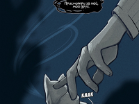 Превью выпуска №15