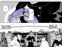 Превью выпуска №367