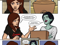 Превью выпуска №12