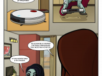 Превью выпуска №14