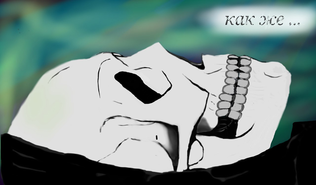 Комикс Этот Свет: выпуск №3