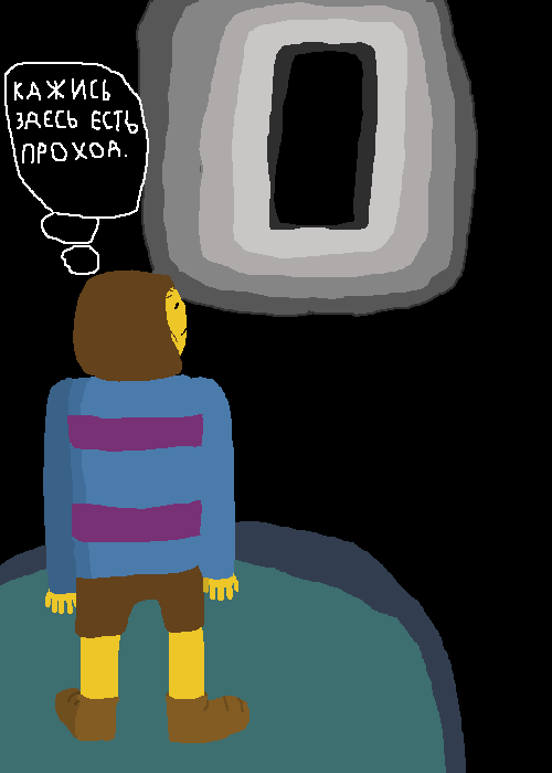 Комикс Undertale Без пощады: выпуск №8