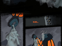 Превью выпуска №7