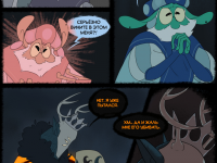 Превью выпуска №14