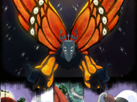 Превью выпуска №17