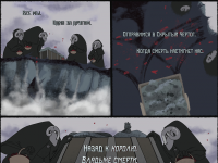 Превью выпуска №20