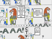 Превью выпуска №5