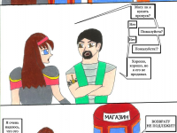 Превью выпуска №7