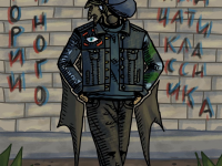 Превью выпуска №1