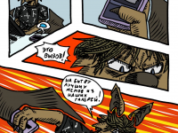 Превью выпуска №25