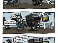 Превью выпуска №27