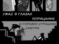 Превью выпуска №11