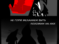 Превью выпуска №17
