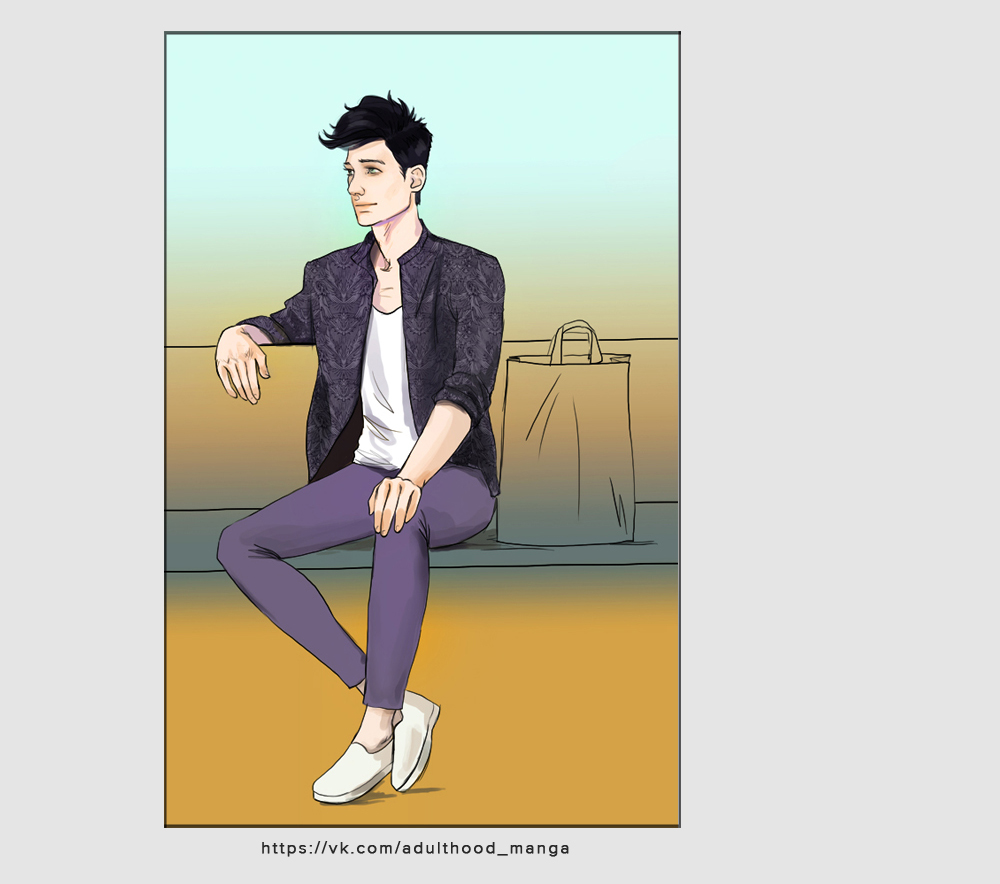 Комикс Взрослая жизнь (Adulthood): выпуск №563
