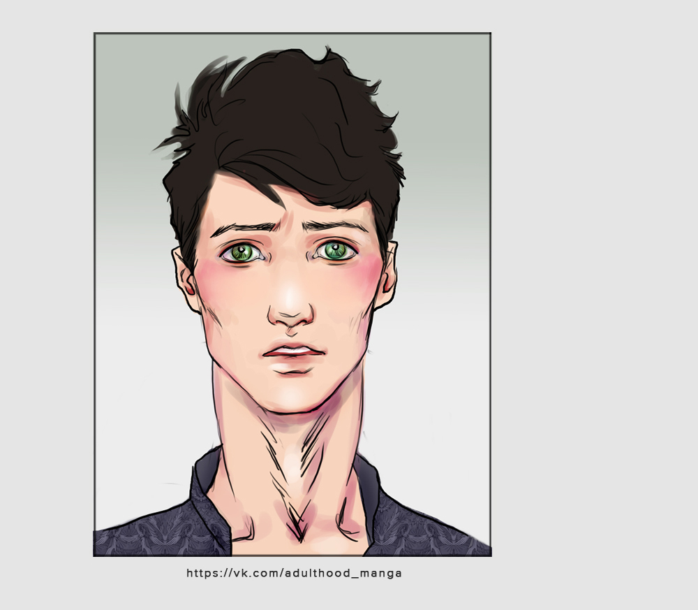 Комикс Взрослая жизнь (Adulthood): выпуск №588