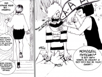 Превью выпуска №20