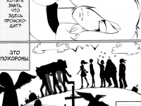 Превью выпуска №22