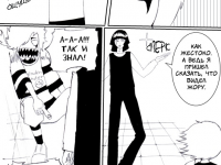 Превью выпуска №46