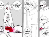 Превью выпуска №99