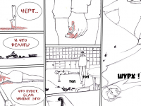 Превью выпуска №100