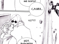 Превью выпуска №101