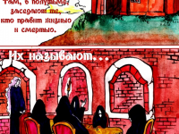 Превью выпуска №107