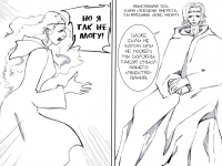 Превью выпуска №109