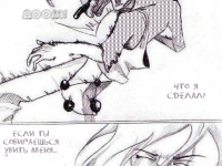 Превью выпуска №123