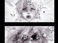 Превью выпуска №131