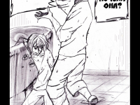 Превью выпуска №133