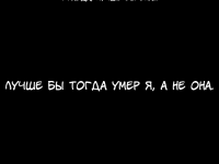 Превью выпуска №134