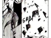 Превью выпуска №141