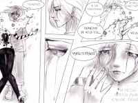 Превью выпуска №144