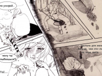 Превью выпуска №145