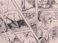 Превью выпуска №146