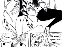 Превью выпуска №149